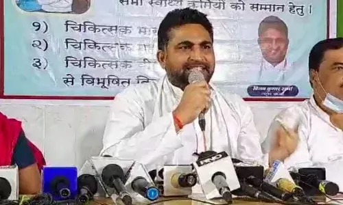 राष्ट्रीय उत्तर भारतीय समाज पक्ष आपल्या विविध मागण्यांसाठी आक्रमक