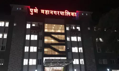 पुणे महापालिकेच्या अधिकारी आणि कर्मचाऱ्यांसाठी मोठी बातमी पुणे महापालिकेच्या अधिकारी आणि कर्मचाऱ्यांसाठी मोठी बातमी