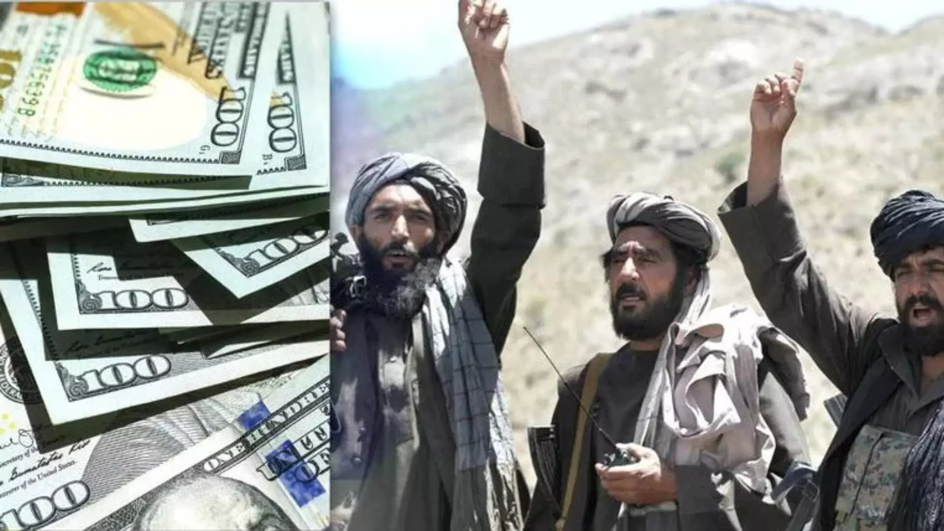 अफगाणिस्तान: तालिबान सरकारच्या आंतरराष्ट्रीय नाणेनिधीने अडचणी वाढवल्या...