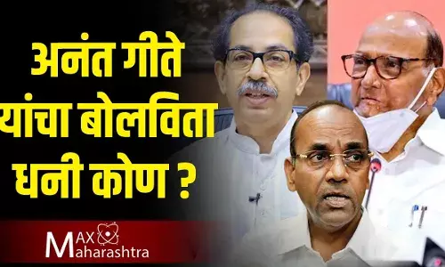 अनंत गीते यांचा बोलविता धनी कोण?