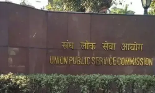 UPSC result: यूपीएससी परीक्षेचा निकाल जाहीर, शुभम कुमार अव्वल UPSC result: यूपीएससी परीक्षेचा निकाल जाहीर, शुभम कुमार अव्वल