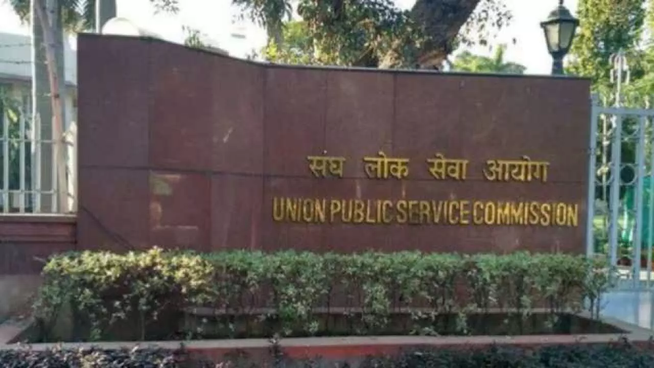 UPSC परीक्षेत नांदेडच्या तीन सुपुत्रांनी मारली बाजी