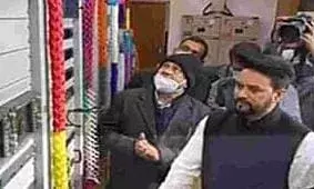 जगातील सर्वात उंच रेडिओ केंद्रांपैकी एका हाय पॉवर ट्रान्समीटरचे उद्घाटन