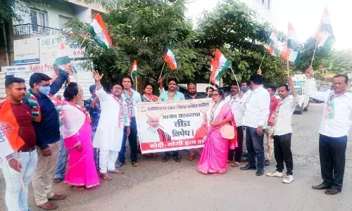 लोकशाहीचा गळा घोटणाऱ्या भाजप सरकारचा निषेध- किरण काळे लोकशाहीचा गळा घोटणाऱ्या भाजप सरकारचा निषेध- किरण काळे