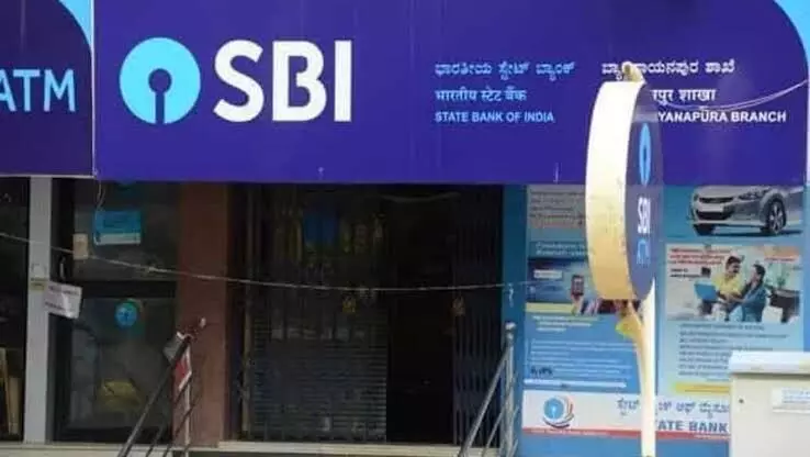 SBI Alert: शनिवारपासून तीन दिवस बँकेची विशेष सेवा काही तास राहणार बंद