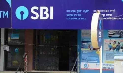 SBI Alert: शनिवारपासून तीन दिवस बँकेची विशेष सेवा काही तास राहणार बंद