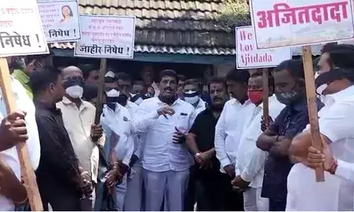 प्राप्तीकर विभागाच्या धाडींविरोधात राष्ट्रवादीचे आंदोलन प्राप्तीकर विभागाच्या धाडींविरोधात राष्ट्रवादीचे आंदोलन