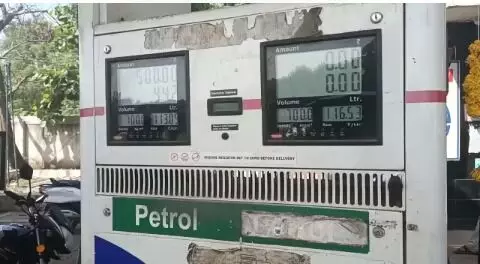 #PetrolDieselPriceHike- बीडमध्ये पेट्रोल ११३ रुपये लीटर
