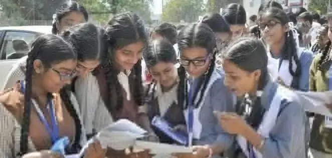 इयत्ता दहावी तसेच बारावी पुरवणी परीक्षेचा निकाल दुपारी 1 वाजता जाहीर होणार