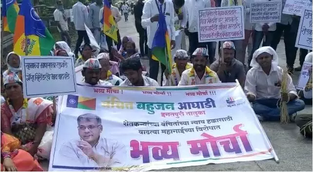 इंधन दरवाढी विरोधात वंचित बहुजन आघाडीचा भव्य मोर्चा