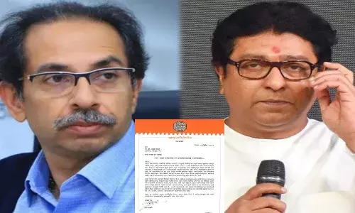 कर्मचारी- कामगारांमधील असंतोषाचा उद्रेक होईल राज ठाकरे यांचा मुख्यमंत्र्यांना इशारा कर्मचारी- कामगारांमधील असंतोषाचा उद्रेक होईल राज ठाकरे यांचा मुख्यमंत्र्यांना इशारा