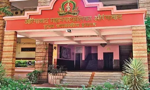 औरंगाबाद महापालिका आता केवळ इलेक्ट्रिक वाहनेच खरेदी करणार ; प्रदूषण नियंत्रणात ठेवण्यासाठी निर्णय औरंगाबाद महापालिका आता केवळ इलेक्ट्रिक वाहनेच खरेदी करणार ; प्रदूषण नियंत्रणात ठेवण्यासाठी निर्णय