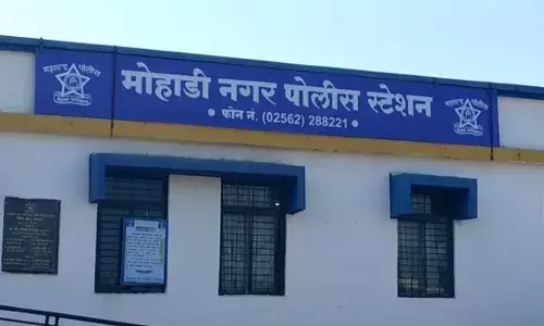 मोहाडी येथे 71 वर्षीय नराधमाचा 11 वर्षीय अल्पवयीन मुलीवर बलात्कार