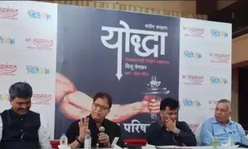 महाराष्ट्राचे पहिले भारत श्री विजेते विजू पेणकर यांचे खेळ चरित्र तयार महाराष्ट्राचे पहिले भारत श्री विजेते विजू पेणकर यांचे खेळ चरित्र तयार