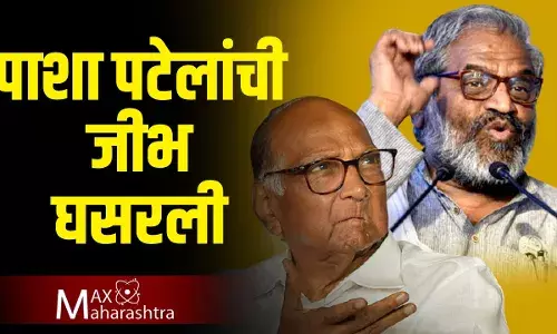 शरद पवारांविषयी बोलताना पाशा पटेल यांची जीभ घसरली… शरद पवारांविषयी बोलताना पाशा पटेल यांची जीभ घसरली…