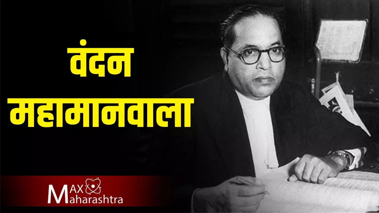 महापरिनिर्वाण दिनी डॉ. बाबासाहेब आंबेडकरांना अभिवादन करण्यासाठी दादरच्या चैत्यभूमीवर मोठ्या संख्येने अनुयायी दाखल