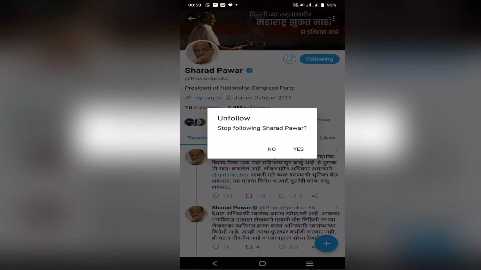 शरद पवार यांना Twitterवर Unfollow का केले जात आहे?