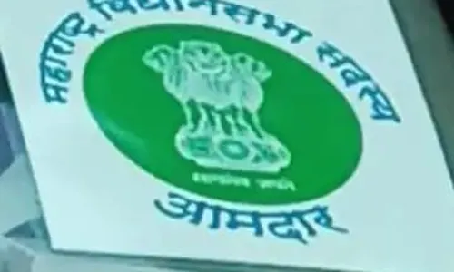 राजमुद्रा वाहनांवर लावणाऱ्या आमदार , खासदारांवर होणार कारवाई राजमुद्रा वाहनांवर लावणाऱ्या आमदार , खासदारांवर होणार कारवाई