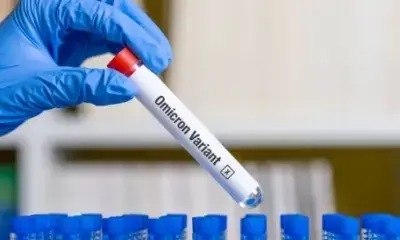 #Omicron : राज्यात आणखी ८ रुग्ण आढळले, Omicronच्या रुग्णांची राज्यातील संख्या २८ वर