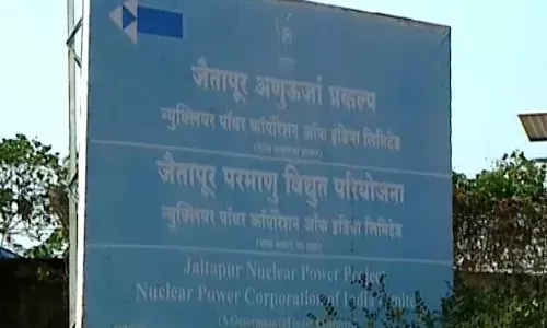 जैतापूर अणुऊर्जा प्रकल्पाबाबत शिवसेनेचं तळ्यात-मळ्यात?