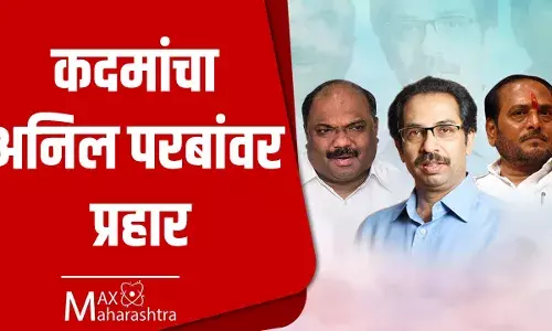 रामदास कदमांचे अनिल परबांवर गंभीर आरोप, उदय सामंतांवर प्रहार रामदास कदमांचे अनिल परबांवर गंभीर आरोप, उदय सामंतांवर प्रहार