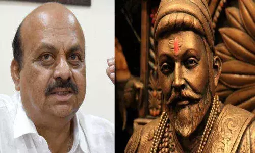 बंगळूरमध्ये शिवरायांच्या पुतळ्याची विटंबना : कर्नाटकच्या मुख्यमंत्र्यांचे धक्कादायक विधान बंगळूरमध्ये शिवरायांच्या पुतळ्याची विटंबना : कर्नाटकच्या मुख्यमंत्र्यांचे धक्कादायक विधान