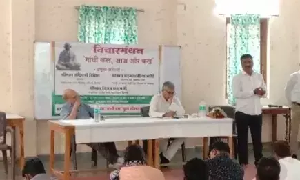 गांधी कल आज और कल, स्वातंत्र्य चळवळीचा इतिहास अधोरेखित करण्यासाठी उपक्रम गांधी कल आज और कल, स्वातंत्र्य चळवळीचा इतिहास अधोरेखित करण्यासाठी उपक्रम