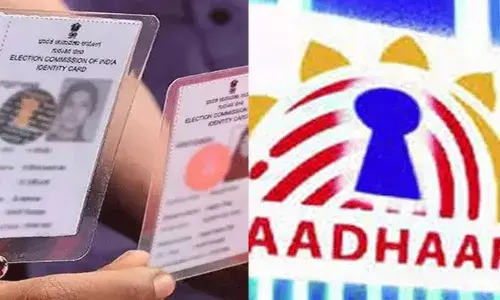 निवडणूक सुधारणा विधेयक लोकसभेत मंजूर