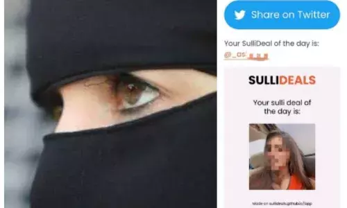 सुल्ली डील, बुल्ली बाई... इतना सन्नाटा क्यू है भाई ?