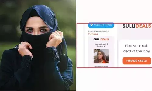 महिलांना गुलामी टाकण्याचे षड्यंत्र आजचे नाही: प्रा.प्रतिमा परदेशी