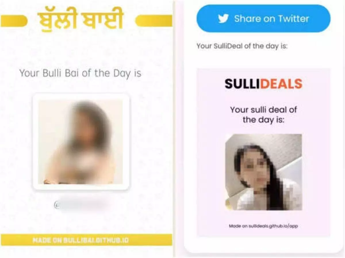 Bulli Bai आणि Sulli Deals : पंतप्रधान मौन सोडणार का?