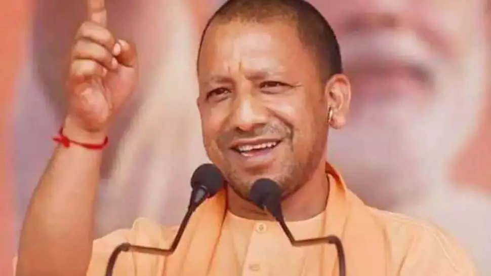 भाजपची पहिली यादी जाहीर , Yogi Adityanath कुठून निवडणूक लढणार?