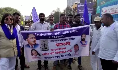 भीमा कोरेगाव घटनेवरील वास्तव पुस्तक वादात, बंदीची मागणी भीमा कोरेगाव घटनेवरील वास्तव पुस्तक वादात, बंदीची मागणी