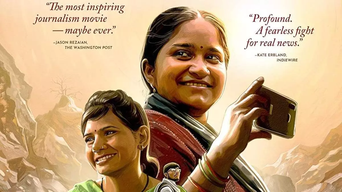 Oscar Nomination : भारताच्या राईटींग विथ फायर ला ऑस्कर नामांकन