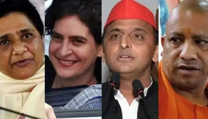 Up Election: दुसऱ्या टप्प्यातील मतदानाला सुरूवात, योगी सरकारच्या या मंत्र्यांची प्रतीष्ठा पणाला