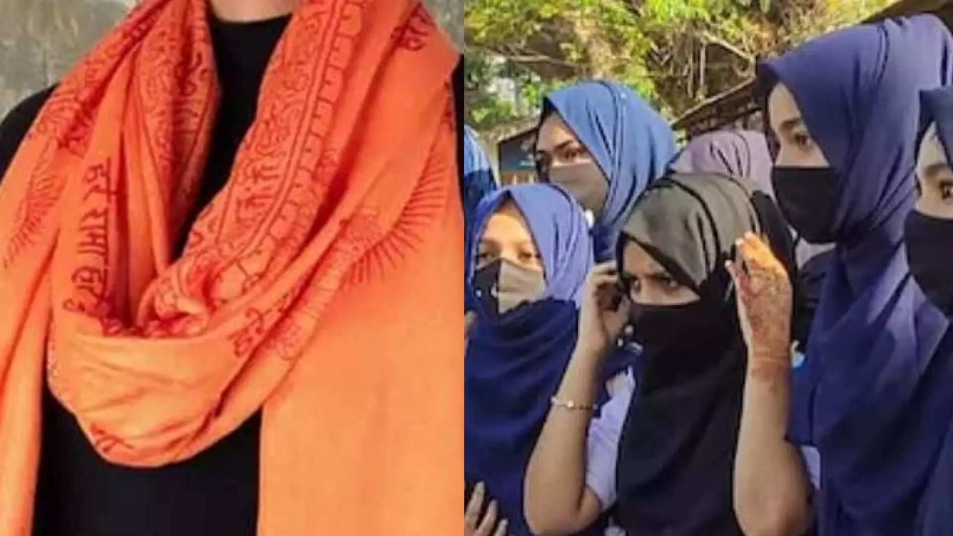 #HijabRow : कर्नाटक हायकोर्टातील सुनावणीकडे संपूर्ण देशाचे लक्ष