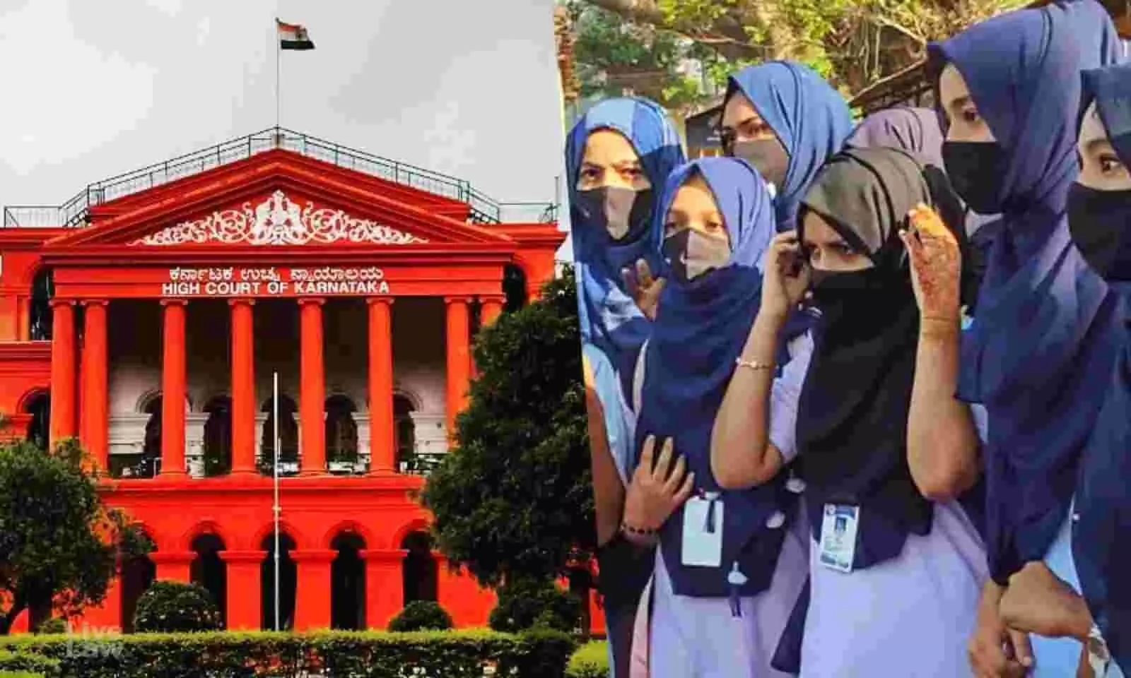धार्मिक पोशाख बंदीचा आदेश फक्त विद्यार्थ्यांसाठीच, कर्नाटक उच्च न्यायालयाचे स्पष्टीकरण