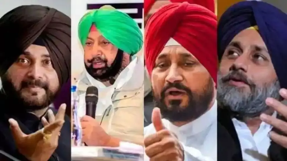 Punjab Exit Poll च्या अंदाजानुसार काँग्रेसची पंजाबमधून Exit आपला मोठा विजय