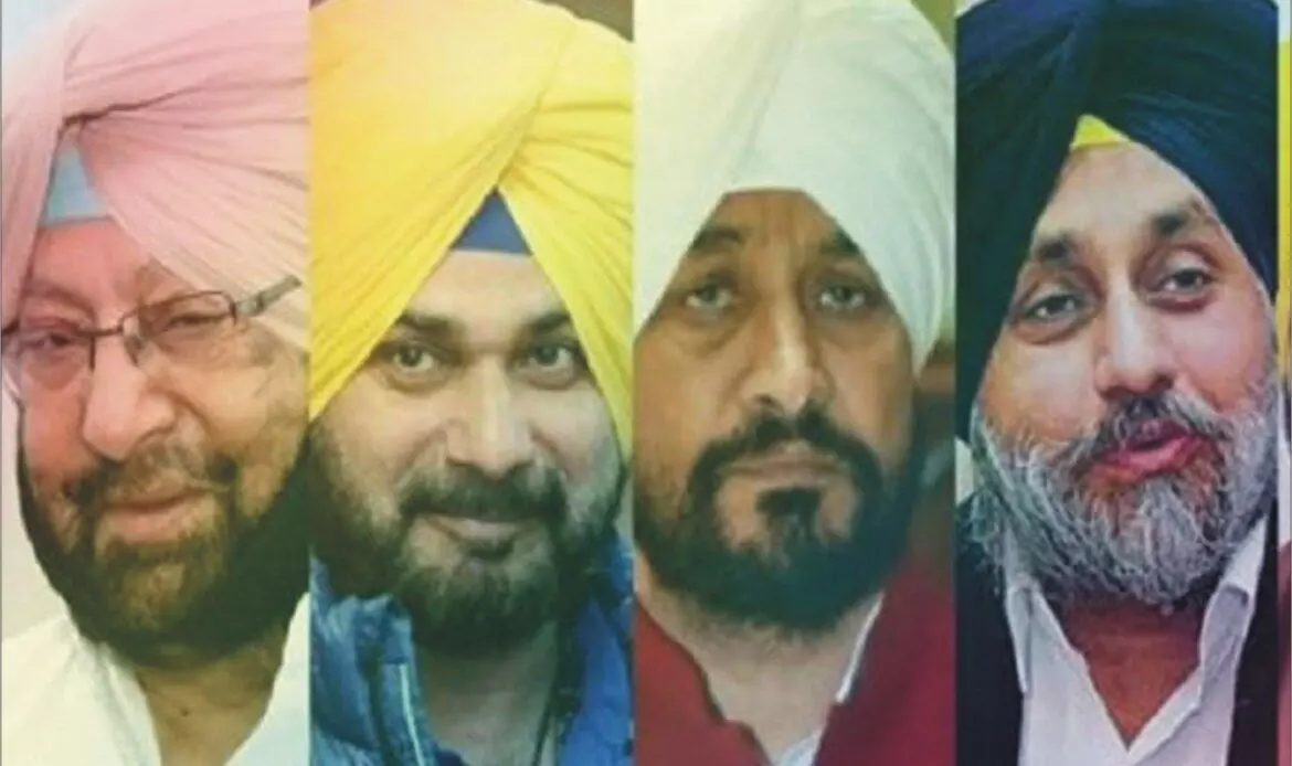 Panjab election Result : पंजाबमध्ये दिग्गजांचा पराभव