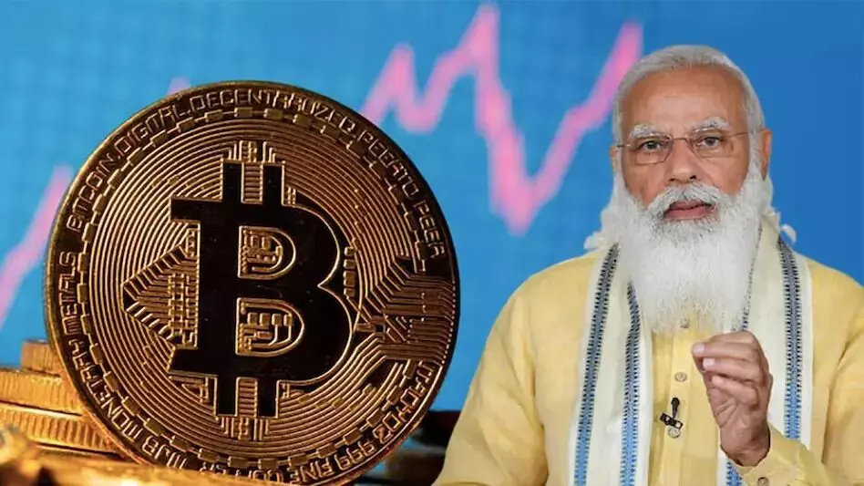 Cryptocurrency : क्रिप्टोकरंसीवर आणणार का? मोदी सरकारने संसदेत दिले स्पष्टीकरण