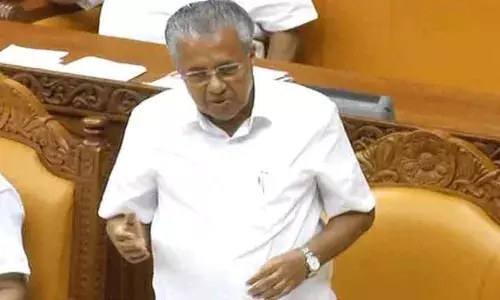 एलआयसीच्या आयपीओविरोधात केरळ विधानसभेत ठराव एलआयसीच्या आयपीओविरोधात केरळ विधानसभेत ठराव