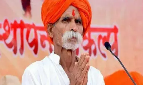 संभाजी भिडे यांना पुणे जिल्हाबंदी करण्याची मागणी