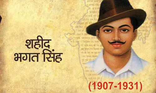 Bhagat Singh Death Anniversary: शहीद दिन, जाणून घ्या, भगत सिंह यांच्या बद्दलच्या 5 गोष्टी