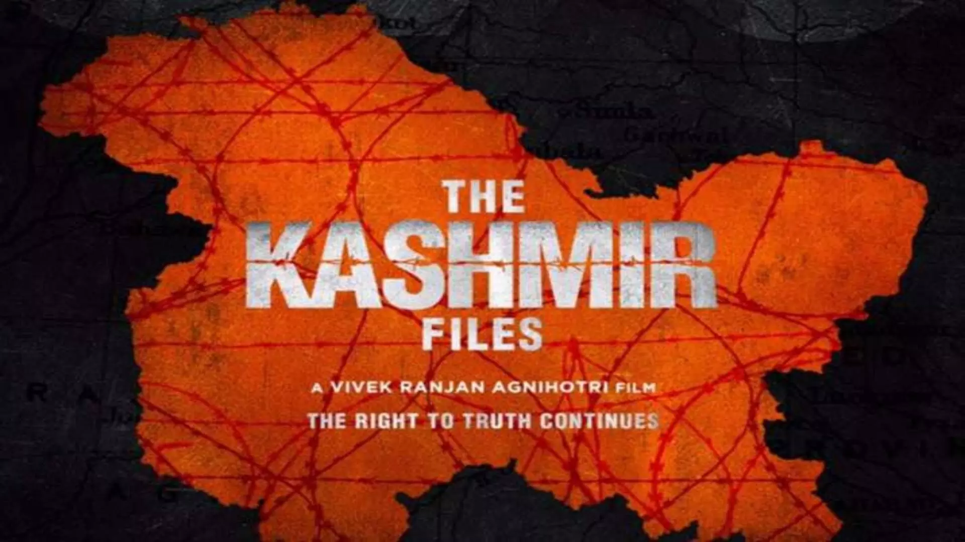 काश्मीर फाईल्स आणि हिंदू राष्ट्रवादाची सूज