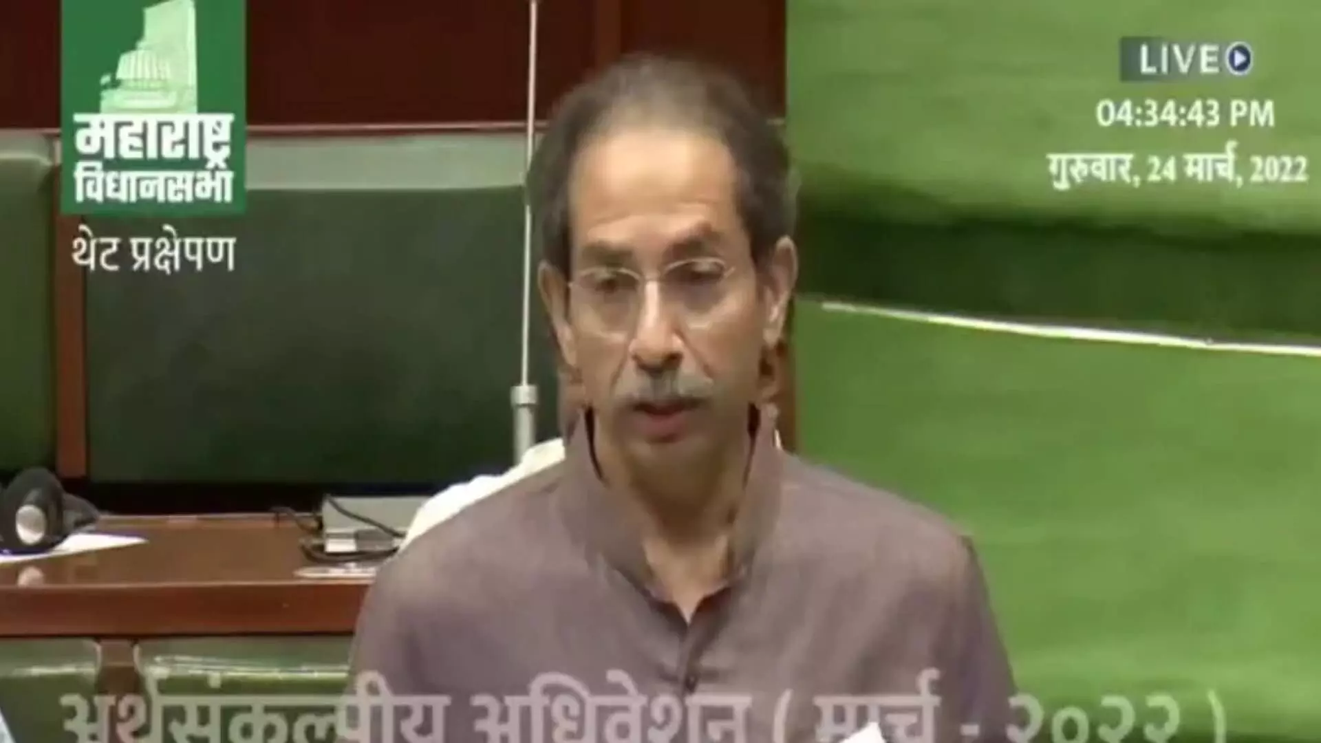 मर्द असाल तर समोरुन हल्ला करा, मुख्यमंत्री उद्धव ठाकरे यांचे भाजपला ओपन चॅलेंच
