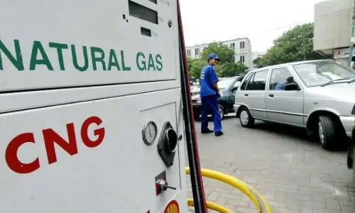 CNG Gas Price : राज्यात सीएनजी वाहनधारकांसाठी राज्य सरकारचा मोठा दिलासा CNG Gas Price : राज्यात सीएनजी वाहनधारकांसाठी राज्य सरकारचा मोठा दिलासा