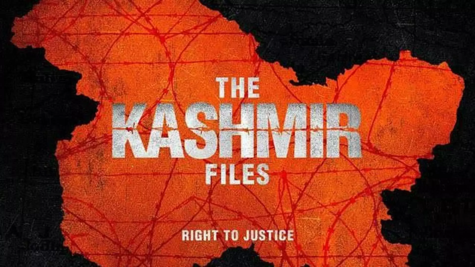 The Kashmir Files: दिग्दर्शकाने नक्की काय लपवलं आहे?