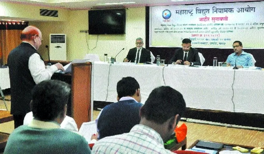अभिजित देशपांडे यांची अवैध नियुक्ती रद्द करा: महाराष्ट्र वीज ग्राहक संघटनेची महाराष्ट्र विद्युत नियामक आयोग व राज्य सरकारकडे मागणी