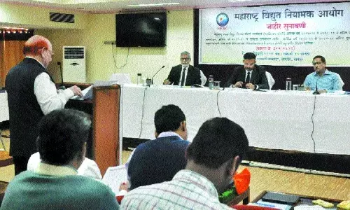 अभिजित देशपांडे यांची अवैध नियुक्ती रद्द करा: महाराष्ट्र वीज ग्राहक संघटनेची महाराष्ट्र विद्युत नियामक आयोग व राज्य सरकारकडे मागणी अभिजित देशपांडे यांची अवैध नियुक्ती रद्द करा: महाराष्ट्र वीज ग्राहक संघटनेची महाराष्ट्र विद्युत नियामक आयोग व राज्य सरकारकडे मागणी