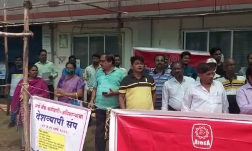 देशव्यापी संप : कृषी कायद्यांप्रमाणे नवीन कामगार कायदे मागे घ्या, कामगारांची मागणी